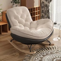 Fauteuil à bascule de luxe abordable, style nordique moderne, en tissu, pour salon, mobilier d'appoint, ensemble de meubles de salon