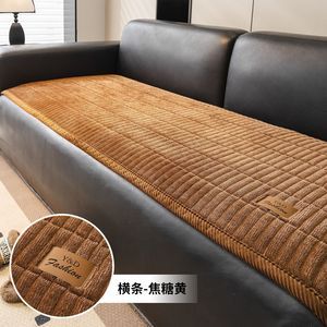 Y&D Fashion Pet Sofa <b>Cushion</b> <b>Rectangular</b> Non-Slip Cover For General Sofa Summer 2026 - Product Image 1