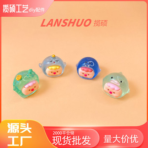 3D Translucent Ocean Animal Cartoon Dolls Miniature Resin DIY Jewelry Set Keychain Pendants <b>Car</b> <b>Decorations</b> - Product Image 4