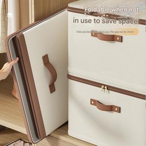 Boîte de rangement en maille à glissière avec couvercle, organisateur de garde-robe pliable étanche à l'humidité, organisateur de vêtements de placard ventilé - Product Image 3