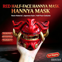 Masque Prajna en résine à faire soi-même, demi-visage, style japonais, masque Oni, costume d'Halloween, masque de cosplay samouraï, accessoire pour diffusion en direct et photo