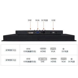 Lcd-monitor außen industrielle außen 12,1 inch Aluminium lünette IP66 touch monitor touch screen tragbare monitor - Product Image 4