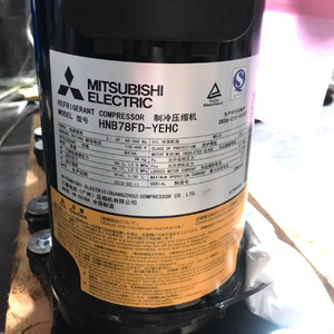 Compresor de Refrigerante Mitsubishi HNB78FD-YEHC Inverter para Aire Acondicionado, Refrigeración y Calefacción - Product Image 1