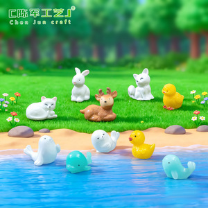 Ornements en résine de petits animaux de dessin animé (Dauphin, Léopard), accessoires cadeaux pour micro-paysages, artisanat de <span class=keywords><strong>chat</strong></span>, de renard et de lapin - Product Image 1
