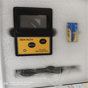 Detector de Radiación Smach RG1090, Dosímetro Personal de Radiación Nuclear con Alarma Sonora - Product Image 1