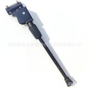 Bicycle Kickstand Two Hole Side Stand Iron Support <b>Black</b> Mounting <b>Bracket</b> For Mountain Bike - Product Image 3