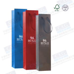 Custom Eco-Friendly Kraft Paper <strong>Wine</strong> Bottle <strong>Bag</strong> With Printed Logo For Packaging And Promotion New Custom Gift Paper <strong>Bag</strong> - Product Image 4