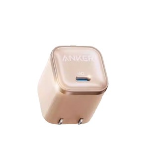 Anker Nano Charger 45W GaN PD3.1 Type-C Fast <b>Charging</b> <b>Adapter</b> for Phone Laptop - Product Image 5