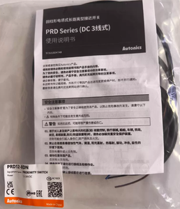 Sensor de Proximidad Psn17-8dp de 8 mm, Serie <span class=keywords><strong>Psn</strong></span>, Producto Nuevo y Original con Garantía de un Año - Product Image 5