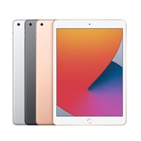 Tablette PC d'occasion, originale, 8e génération, 2020, 10,2 pouces, génération originale, éducation, dessin, tablette PC d'occasion, 32 Go/128 Go, Wifi, cellulaire