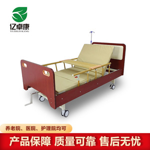Cama de enfermería manual de madera Yizhuokang con manivela única y barandilla para ancianos y personas con movilidad reducida - Product Image 2