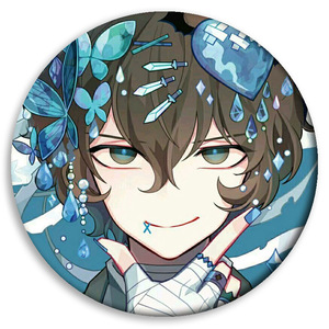 Oferta Especial: Accesorios de Pin de Solapa de Hojalata de 58mm de Bungou Stray Dogs, Personalizados con Diseño de Osamu <span class=keywords><strong>Dazai</strong></span> - Product Image 6