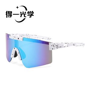 Cycling Sunglasses UV400 Polarized PC Lens Outdoor Sports <b>Eyewear</b> - Product Image 1