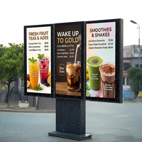 Dual-Panel Ultra-Breit LCD Digital Signage Display – Gestreckter Werbebildschirm für Videowände und Einzelhandelsgeschäfte