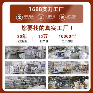 ผ้าขนหนูชายหาดลายทางผ้าฝ้ายแท้ 75x152 ซม. ผ้าขนหนูรูปสี่เหลี่ยมผืนผ้าแห้งเร็วสำหรับใช้ชายหาด - Product Image 5