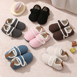 Pantuflas <span class=keywords><strong>de</strong></span> Invierno 2025 para Niños, Forro <span class=keywords><strong>de</strong></span> Algodón Afelpado, Antideslizantes, Cálidas, <span class=keywords><strong>de</strong></span> Felpa, Suela Suave, para Interiores, para Niños y Niñas - Product Image 6