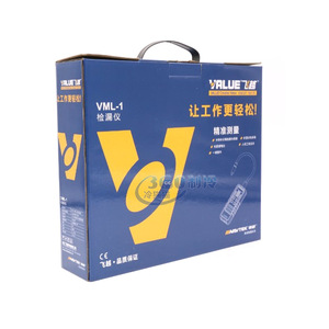 Détecteur de fuite de réfrigérant électronique VML-1 2, halogène R22 R32 R410 R404, outil de détection de fuite pour climatiseur - Product Image 2