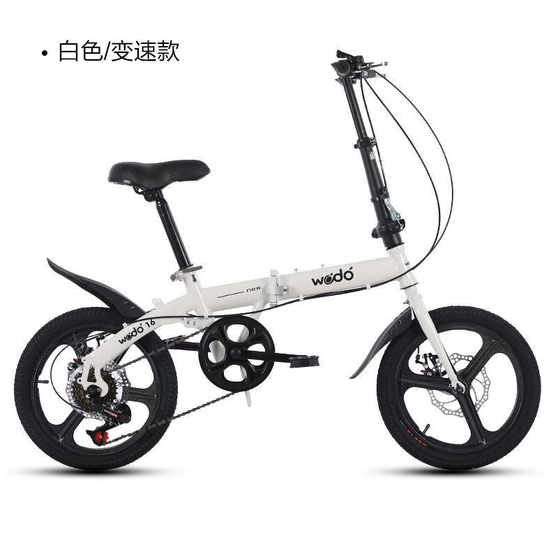 [Changement de vitesse] Roues intégrées blanches
