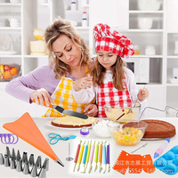 Kit de 700 pièces pour la décoration de gâteaux avec plateau tournant, douilles de pâtisserie, poches à douille, moules à charnière, spatules et outils pour le fondant, pour débutants