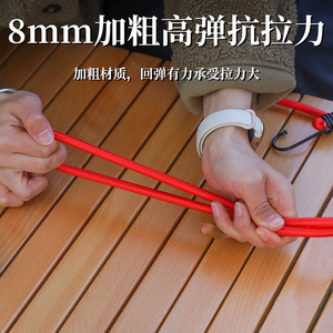 <b>Elastic</b> Rope 120cm 8mm Nylon Single Hook Red Outdoor Camping Tent Rope Clothesline Luggage Binding <b>Cord</b> - Product Image 4
