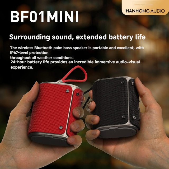Small Fabric Wireless Speaker Sport Music Player Heavy Bass Handheld Audio System Gift for Hiking Biking