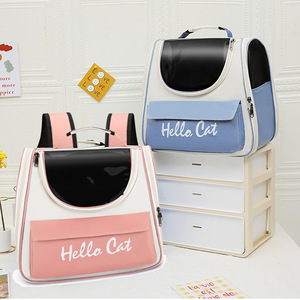 Portable <b>Cat</b> <b>Backpack</b> Canvas Breathable Large Capacity For Outings And Travel Yellow Color - Product Image 3