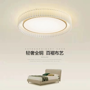 All-Copper <b>LED</b> <b>Ceiling</b> Pendant <b>Light</b> Luxury Nordic Style for Bedroom Living Room Warm Romantic Smart Minimalist Popular Online - Product Image 1