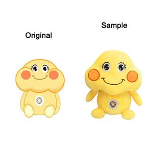 CustomPlushMaker.com Toyseei Factory - Venta al por mayor de gaviotas voladoras de peluche suaves, animales de peluche personalizados, gaviotas de peluche personalizadas - Product Image 5