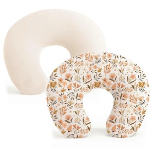 Huayao U-<b>Shaped</b> Nursing Pillowcase Cotton Cover Printed Washable For Infants And Children 2-Pack - Product Image 1