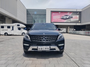 <span class=keywords><strong>Mercedes</strong></span>-Benz <span class=keywords><strong>ML</strong></span> 320 <span class=keywords><strong>2015</strong></span> <span class=keywords><strong>4MATIC</strong></span> SUV d'occasion, 3.0T V6 272 ch Biturbo AWD, grand luxe, bien entretenu, prêt à être expédié - Product Image 2
