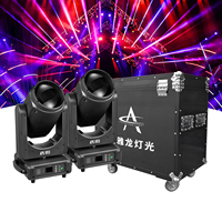 B295E 295w 14r Projecteur à tête mobile à faisceau, double prisme, lumière Sharpy, DMX, Cabeza Movil, éclairage professionnel pour DJ, club, scène