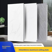 Plaque de plafond intégrée 300x600mm en aluminium technique, design moderne minimaliste en forme de L, pour bureau, atelier, chambre, ensemble complet