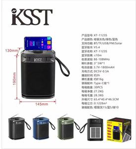 New ksst <span class=keywords><strong>KT</strong></span>-1123S panel năng lượng mặt trời có thể sạc lại đài phát thanh màu xanh Loa răng với ăng-ten ngoài trời di động FM Đài phát thanh DJ Loa - Product Image 6