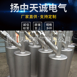 Muestreador Anticorrosivo de Acero Inoxidable, Equipo Industrial para Muestreo de Agua, Fabricado en Zhenjiang - Product Image 4