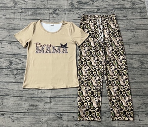 Completo da 2 Pezzi per Bambini e Adulti: T-shirt Casual Mimetica e Pantaloni Jogger con Motivo Anatre MAMA Mallard - Nuovo Design - Product Image 4