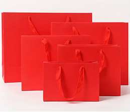 Rouge (Stock AE)***