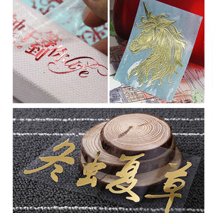 Etiquetas Adhesivas de Metal Galvanizado Impermeables Personalizadas, Troqueladas, de Níquel, con Logotipo, Hoja de Etiquetas, Respetuosas con el Medio Ambiente, de Alta Calidad - Product Image 6