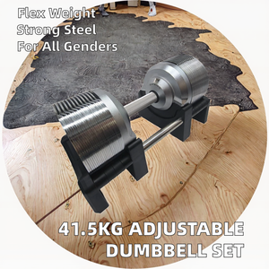 مجموعة دمبل قابلة للتعديل من الفولاذ المطلي بالكهرباء بوزن 41.5 كجم، زيادة 1.5 كجم، معدات رياضية للتدريب على القوة في المنزل - Product Image 2