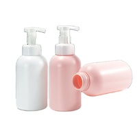 Bouteilles en plastique à pompe en mousse HDPE 300 ml/500 ml pour sérum de soin de la peau, crème pour le visage et nettoyant facial, emballage cosmétique (blanc/rose/bleu)
