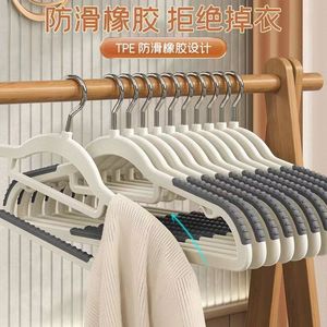 Non-marking, non-slip, household <b>plastic</b> clothes hanger with anti-shoulder corner design, suitable for both wet and dry - Product Image 3