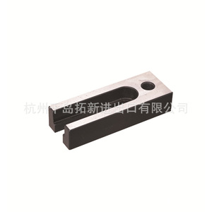 Yuwei Tooling Fixtures SU08 SU09 Movable Pads For Milling Machine <b>Clamps</b> Standard Parts 409115 - Product Image 2