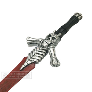 Épée en mousse Rebellion de <span class=keywords><strong>Dante</strong></span>, <span class=keywords><strong>Devil</strong></span> <span class=keywords><strong>May</strong></span> <span class=keywords><strong>Cry</strong></span> - Product Image 2