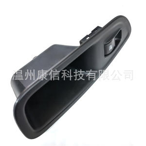 Interruptor Térmico para Elevalunas, Plástico, Nuevo y Usado para Vehículos Fiat, 100262360 - Product Image 2