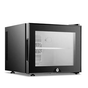 Mini Nevera Portátil de Bajo Consumo Nuelead NE-201A, Refrigerador Pequeño para Apartamentos y Hoteles - Product Image 2