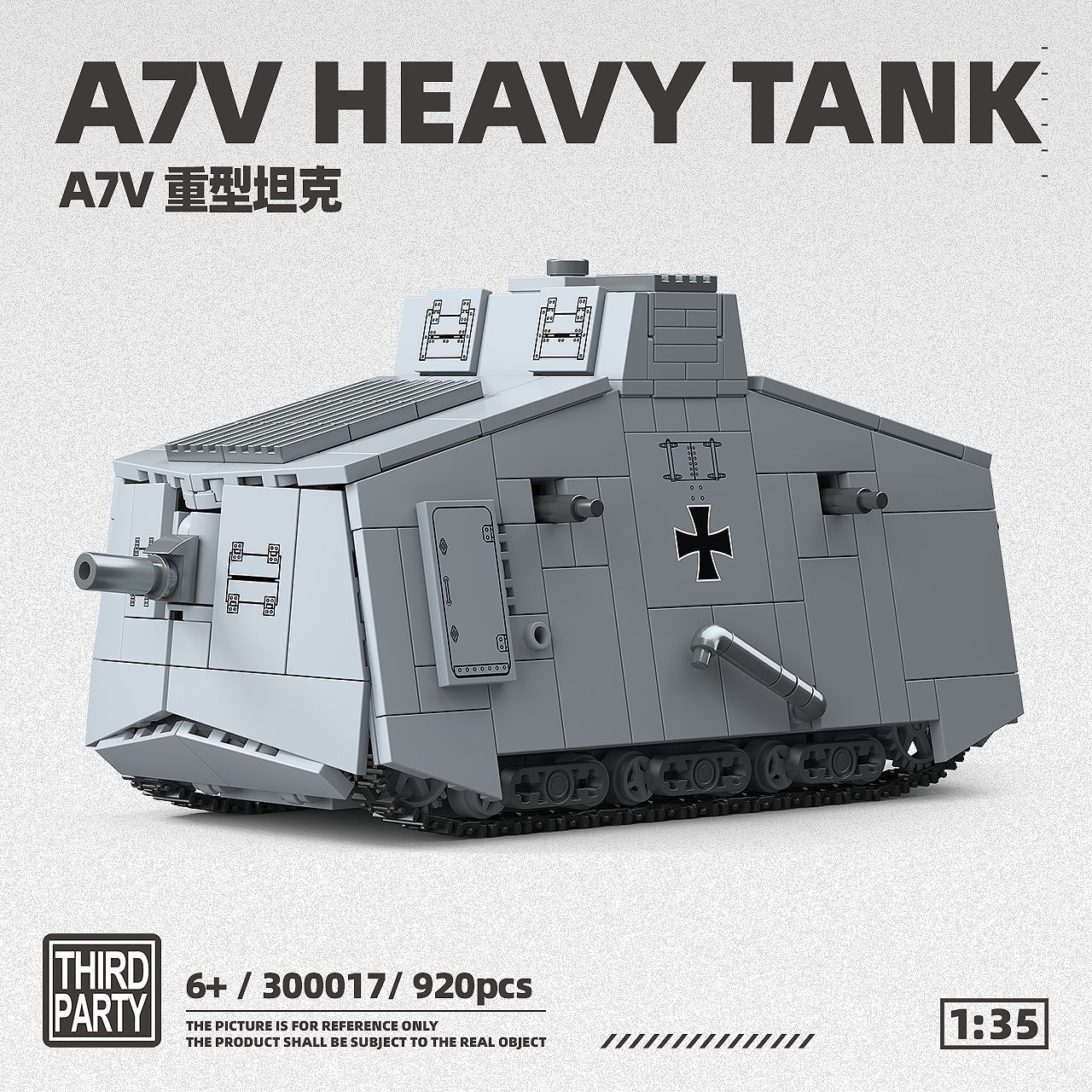 300017 Particules allemandes A7V-920