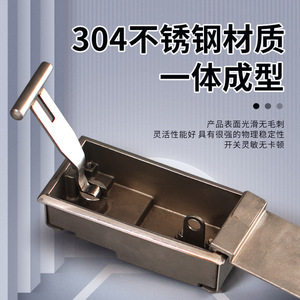 304 Stainless Steel Cabinet <b>Lock</b> MS887 Transformer Door <b>Lock</b> Anti Rust Distribution <b>Box</b> <b>Lock</b> - Product Image 1