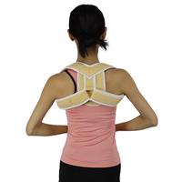 Soutien lombaire pour correction de la posture, attelle claviculaire et dorsale, soutien des épaules, respirant, léger, réglable, unisexe, imperméable