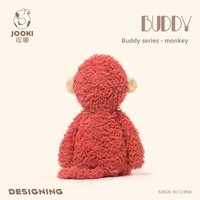 Muñeco de Peluche Súper Suave Catch Fun BUDDY Monkey, Juguete de Peluche Largo con Relleno de Algodón PP, Muñeco para Dormir Unisex