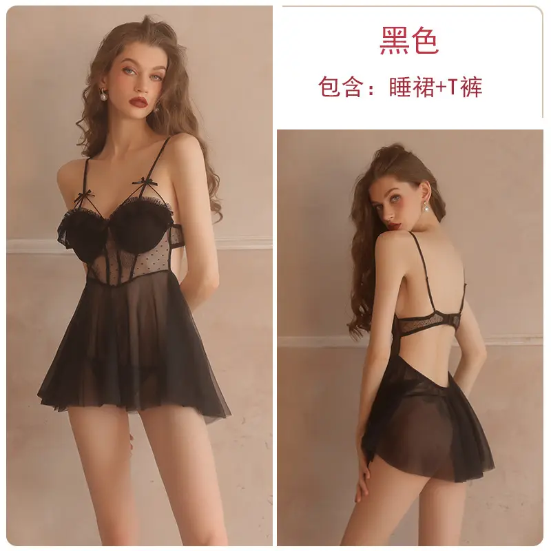 Lingerie Erotis Seksi Bantalan Dada Piyama Mesh Perspektif Baja Cincin Rok Suspender Setelan Layanan Rumah