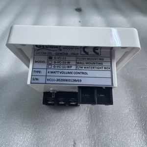 Controlador de Sonido Marino GICOM G-VC-11 - Product Image 1